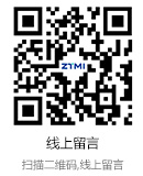 線(xiàn)上留言二維碼